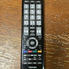 TOSHIBA 液晶テレビ 32型の画像