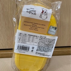 くまのプーさん2段ランチボックスの画像