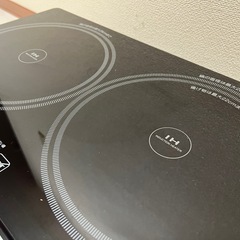 山善IHクッキングヒーターの画像