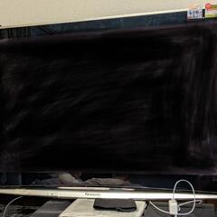 プラズマテレビ50インチの画像