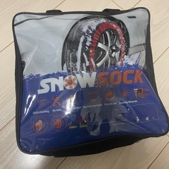 タイヤチェーン　布製　の画像