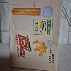 新品です。の画像
