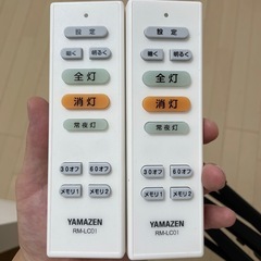 【引渡し決まりました】シーリングライト×2の画像