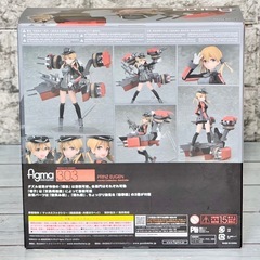 艦これ「プリンツ・オイゲン」figmaシリーズの画像
