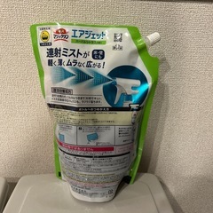 新品　浴室用洗剤の画像
