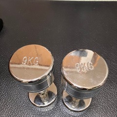 クロムダンベル9kg2個セットの画像
