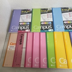 キャンパス　ノート30冊の画像