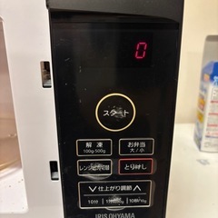 電子レンジの画像