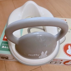 トイレトレーニング　お子様　ミッフィー補助便座の画像