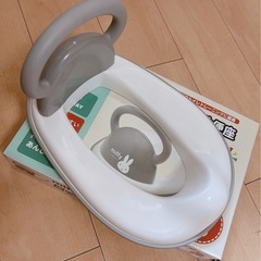 トイレトレーニング　お子様　ミッフィー補助便座の画像