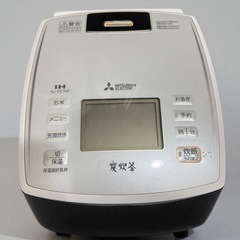 中古 　三菱 炊飯器 の画像