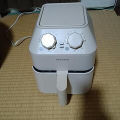 　レコルテ　ノンフライヤーの画像