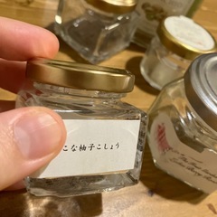 小さい瓶5個の画像