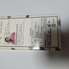 (新品)マルチシェーバー[中桃]の画像