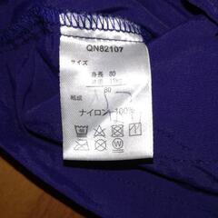 80　薄手　紺　ジャケットの画像