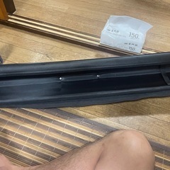 釣り竿ケース‼️ツリノの画像