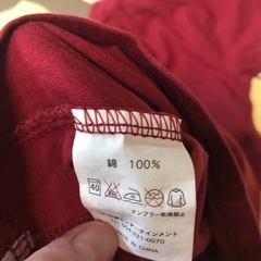 楽天イーグルス ベビー服 応援服 90の画像