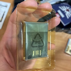 SQUARE ENIX 剣神ドラゴンクエスト(甦りし伝説の剣の画像