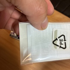 SQUARE ENIX 剣神ドラゴンクエスト(甦りし伝説の剣の画像