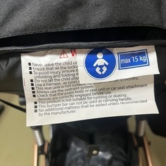 さいたま市西区★新品
belecooベビーカーの画像
