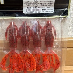 【開封済】ケイテック KEITECH(クレイジーフラッパー) 3.6inch カラー2色セットの画像