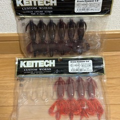 【開封済】ケイテック KEITECH(クレイジーフラッパー) 3.6inch カラー2色セットの画像