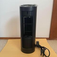 夏物セール【新品】卓上タワーファン 扇風機 羽根なし スリムファン 省エネ PSE認証済の画像