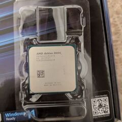 ASUS A520M-EとAthlon 3000Gの画像