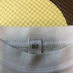 ベビー服 トーマス80の画像