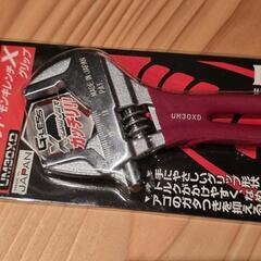 ロブスターツール　モンキーレンチ　UM30 UM30XGB UM30XDの画像