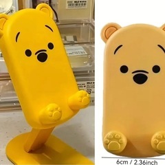 【新品未開封】プーさん　各種の画像
