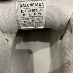 Skechers メッシュスニーカー グレー/ホワイト/ブルー/イエローの画像