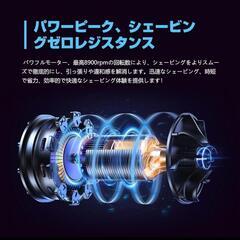 JEIGKEN 小型電気シェーバー 電気シェーバー ミニシェーバー 回転式 3枚の画像