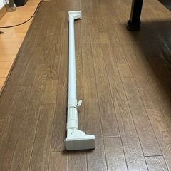 ツッパリ棒　値下げ不可の画像