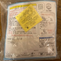 新品未使用　アイカツ! 浮き輪　ハートフロート　プールや海に🏖️
の画像