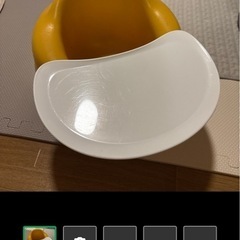 バンボの画像