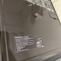 アクア ドラム式洗濯乾燥機 AQW-DX12Nの画像