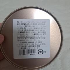 【USED】ちいかわの缶の画像