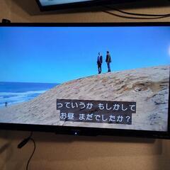 FUNAI　32型TV.PCモニター　20年製の画像
