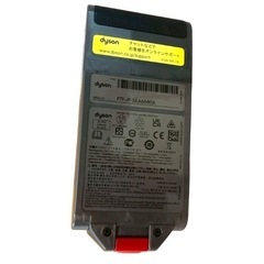 バッテリー Dysonの画像