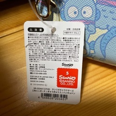 ハンギョドン　三角ミニポーチ　ぎゅうぎゅう2　の画像