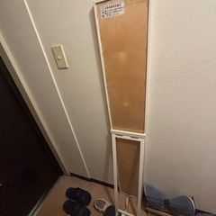 全身鏡　姿見の画像
