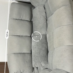 【訳アリ】2人掛けソファの画像