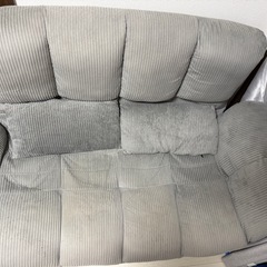 【訳アリ】2人掛けソファの画像
