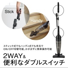 掃除機の画像