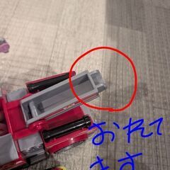 パウ・パトロールの画像