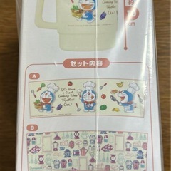 ドラえもん　スタッキングカップセット（コックセット）の画像