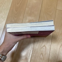 星川銀座四丁目　1,2巻の画像