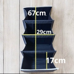 【新品】吊り下げ収納 ネイビー 4段 クローゼット収納 折りたたみ 整理 収納の画像