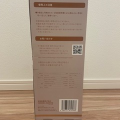 『商談中』新品未使用　バンディー掃除の画像